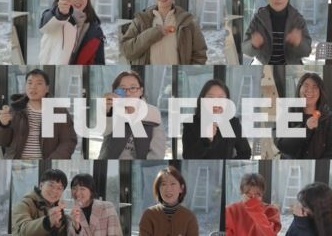 모피반대 캠페인 영상 '착한 패션 이야기'