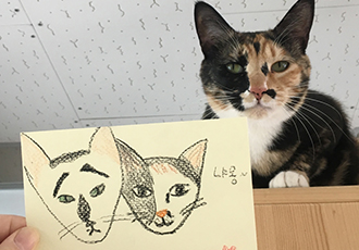 [온라인 입양동물의 날] 활동가가 그린 동물 그림 "가족이 되어주세요!" -3