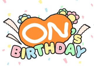 [ON's birthday] 만두, 복실이, 소리의 생일파티에 초대합니다!