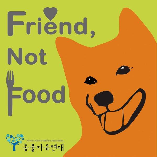 2012년 복날 개식용 반대 캠페인 스티커가 제작 되었습니다.