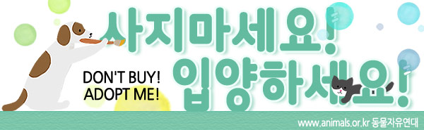한번 만들어 봤어요~~
