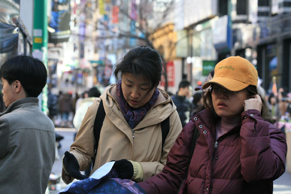 계속