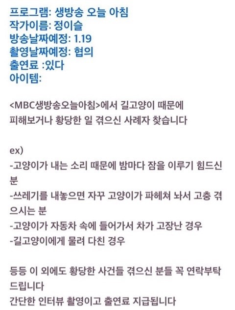 문의드립니다..