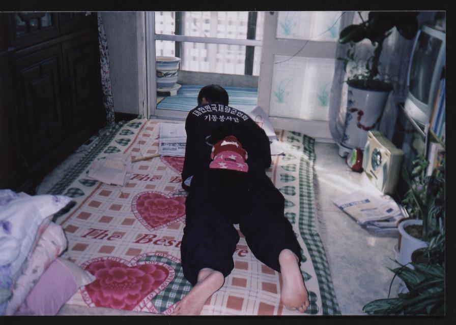 이 녀석이 사는방법.....