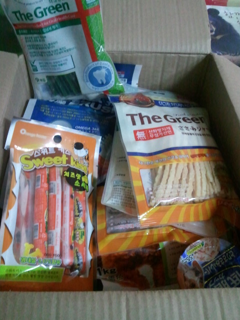 완전 기대이상입니다~앙