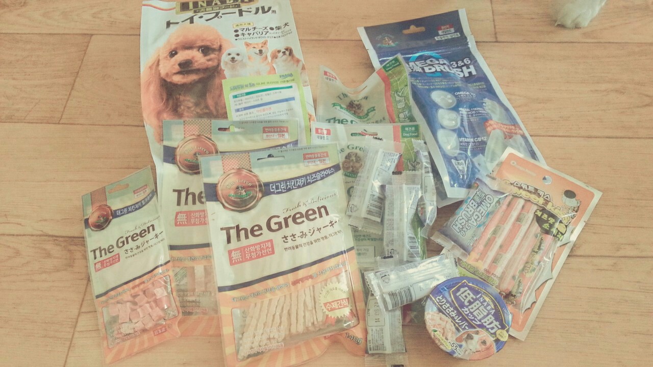 완전 기대이상입니다~앙