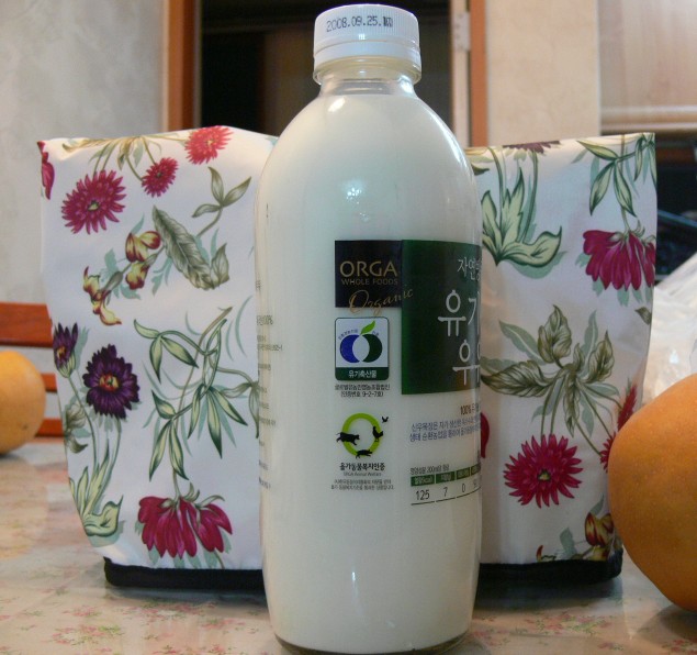 "동물복지제품 주세요!!"