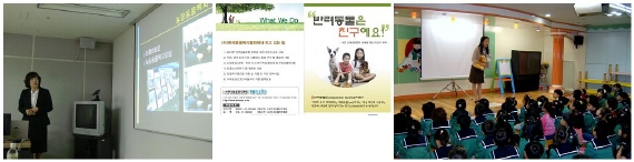 후원이요.. 되도록이면 카드로 해주시면 더 좋겠습니다.