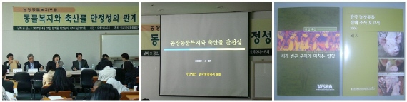 졸음 운전하며 밤잠 못자는 사정..