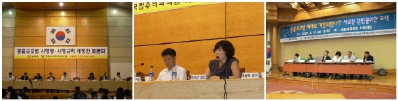 대안 고민