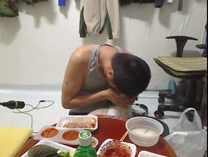 인터넷 방송 동물학대 신고합니다