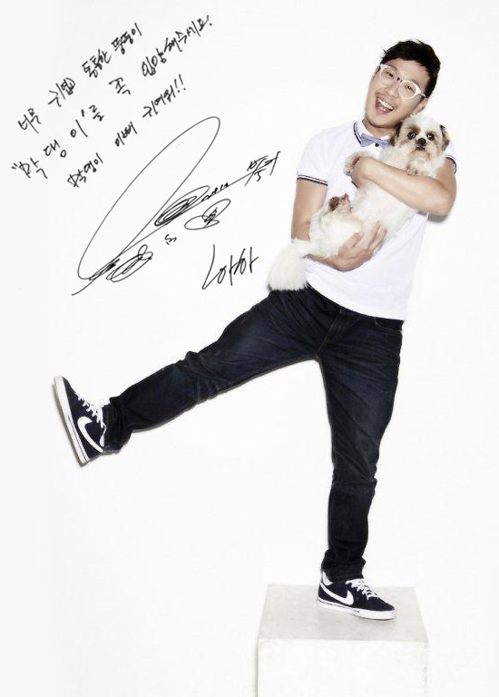 [D07-002관] 시츄혼혈 막댕이