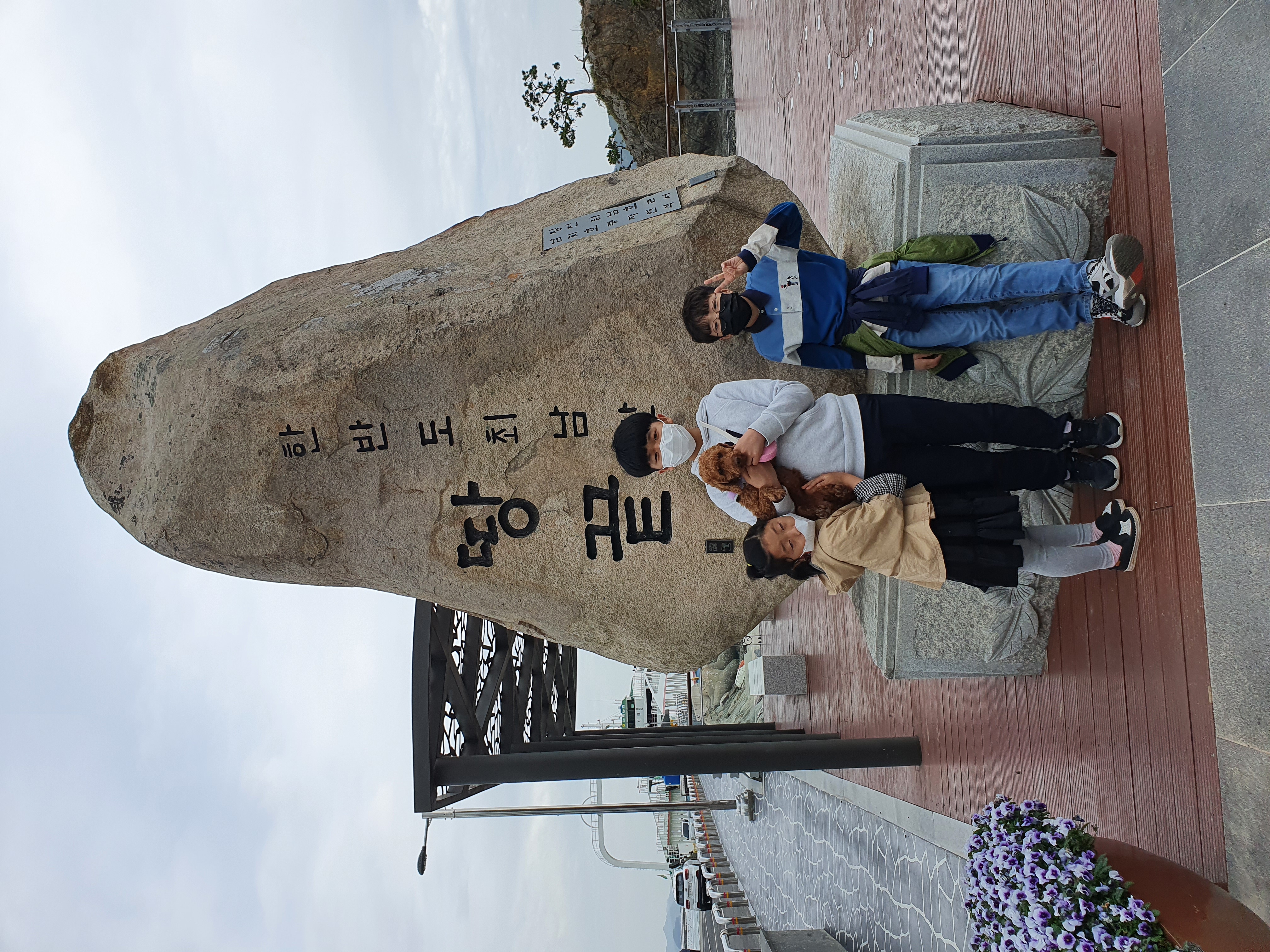 곤지암 앙금이(쿠키) 3개월째  이야기가 늦었어요ㅜ.ㅜ