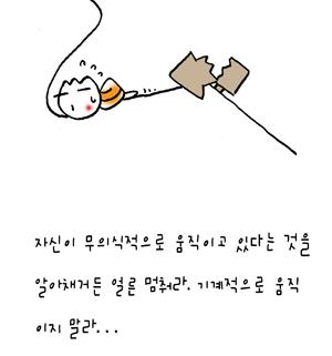 김종필님