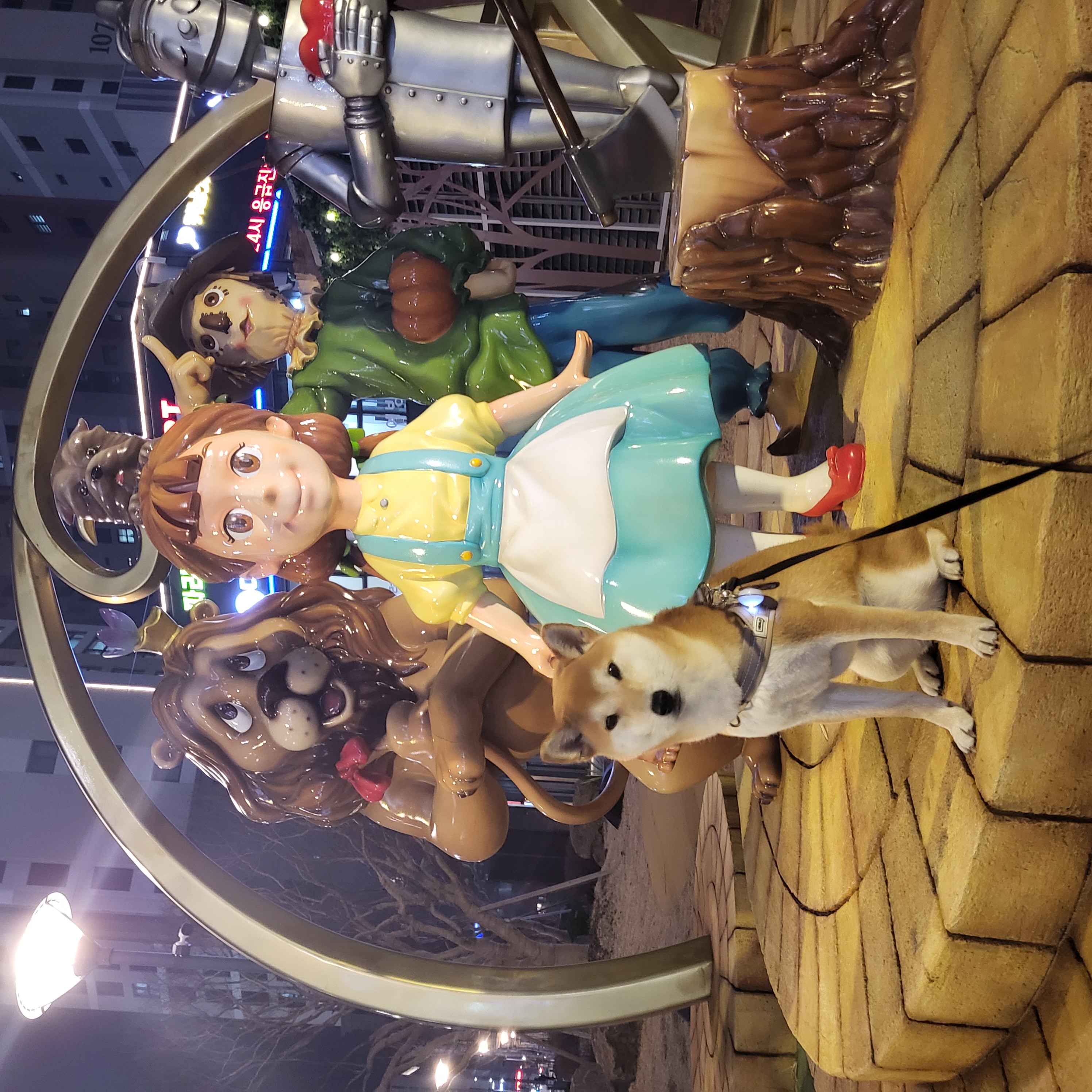 곤지암 세시 강이 1년♡