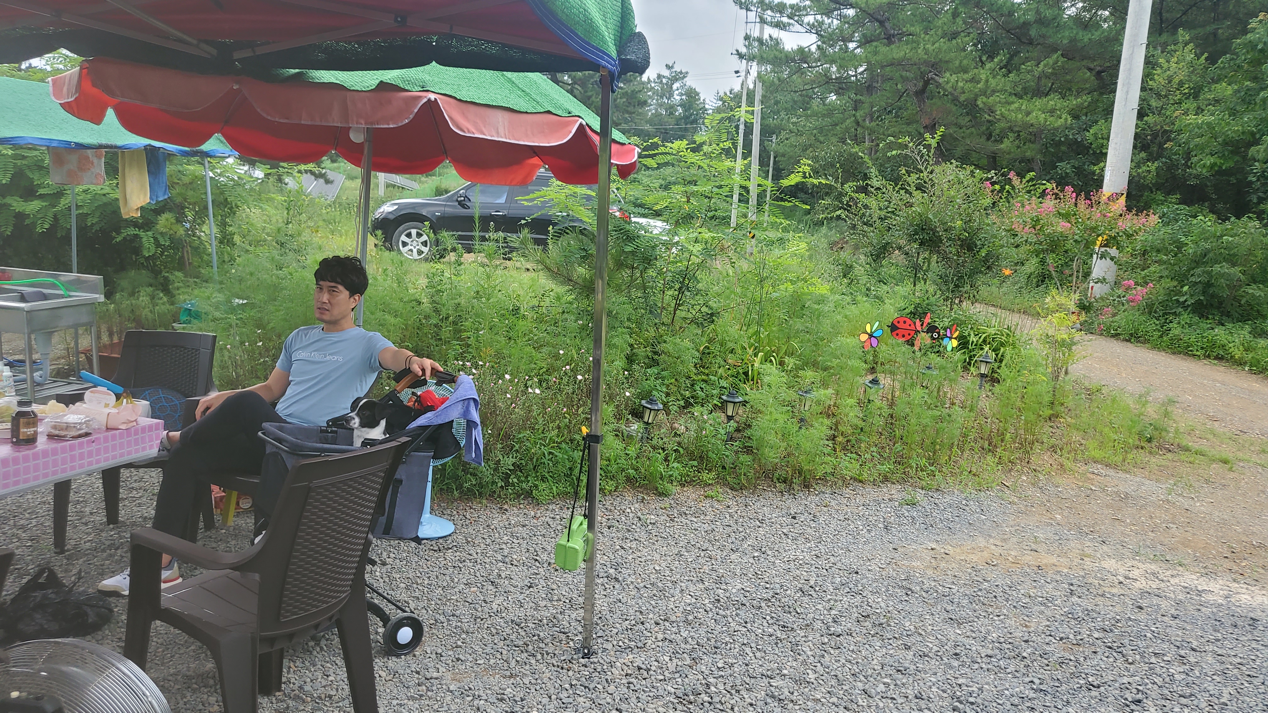 마루생일파티 여름휴가