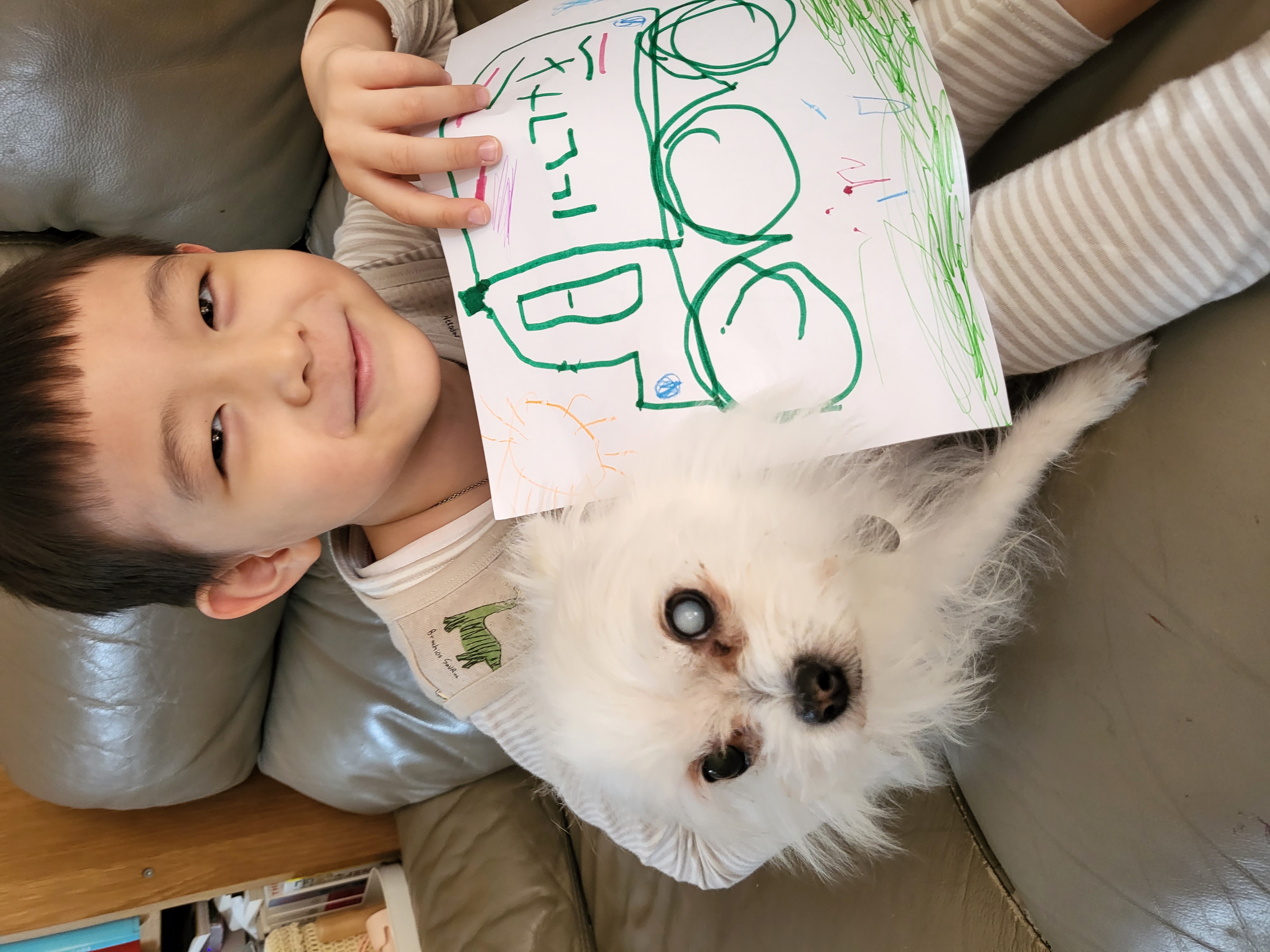 앙쥬랑 함께한 3개월