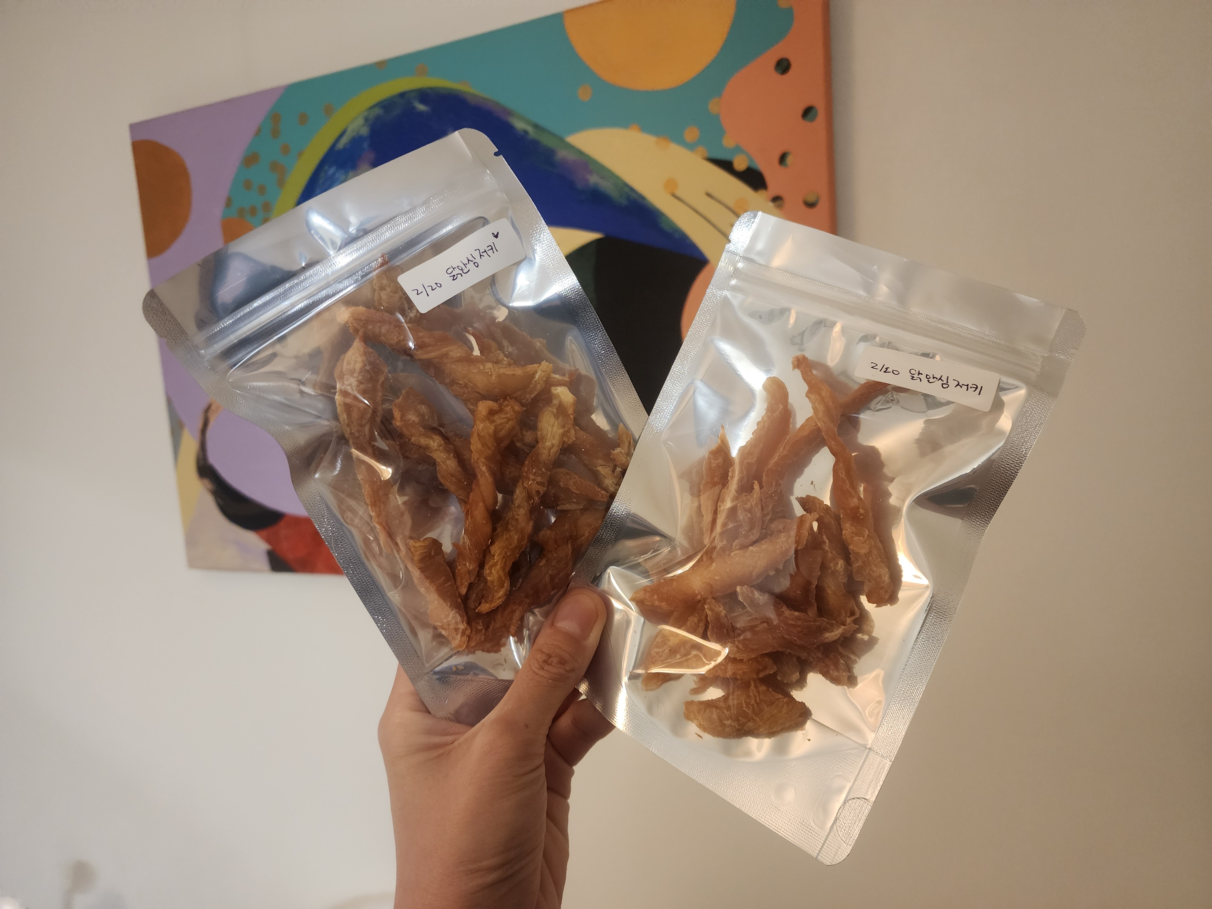 레이의 일주일:) 