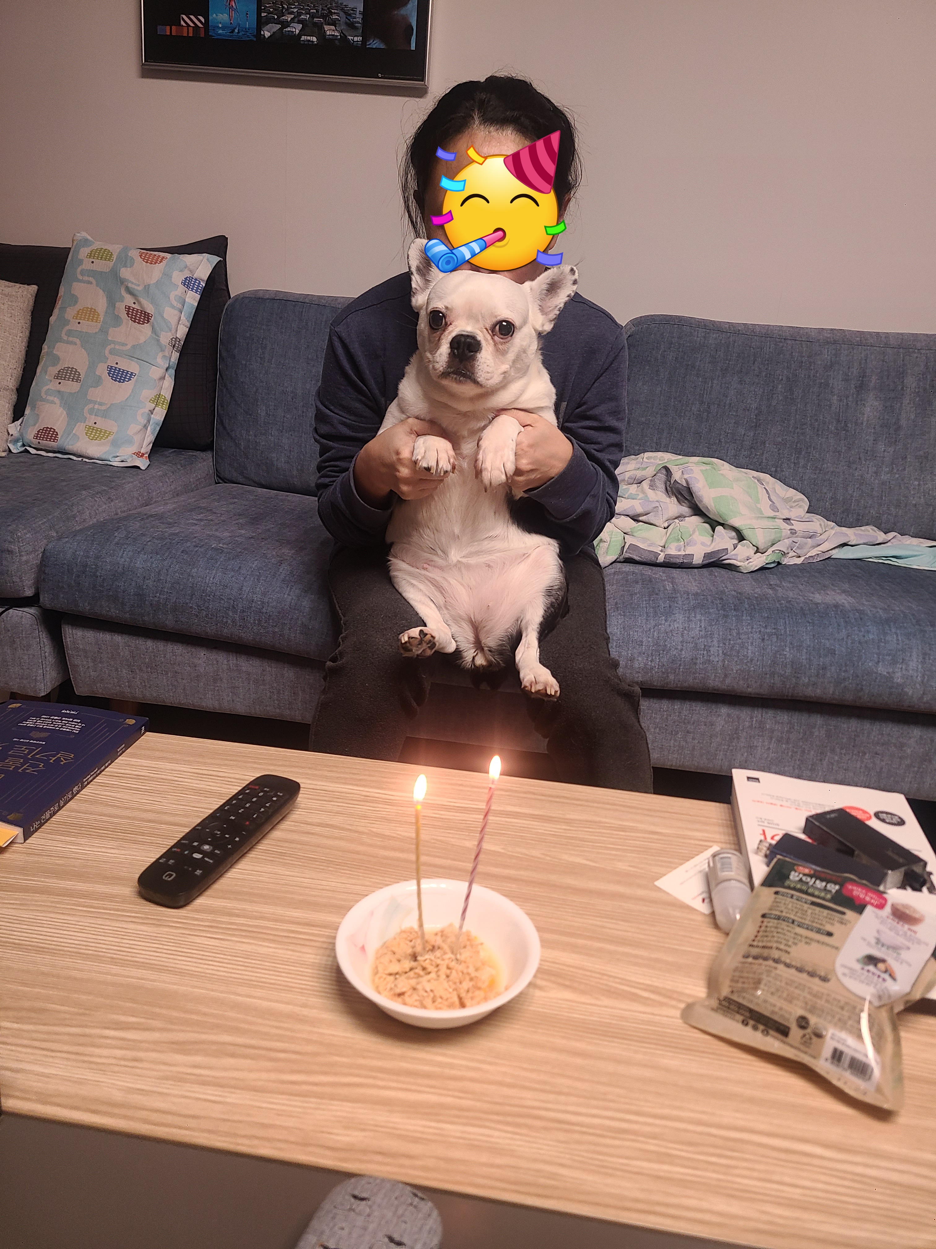 애둥이 가족 2주년 축하!!!