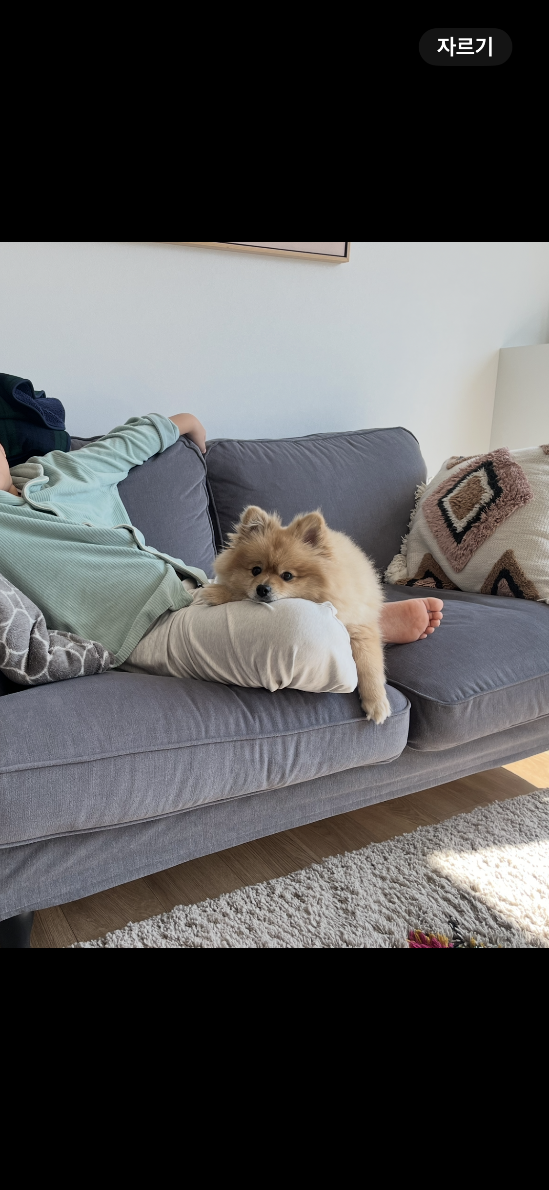 곤지암 그일이~ 현 하트에요❤️