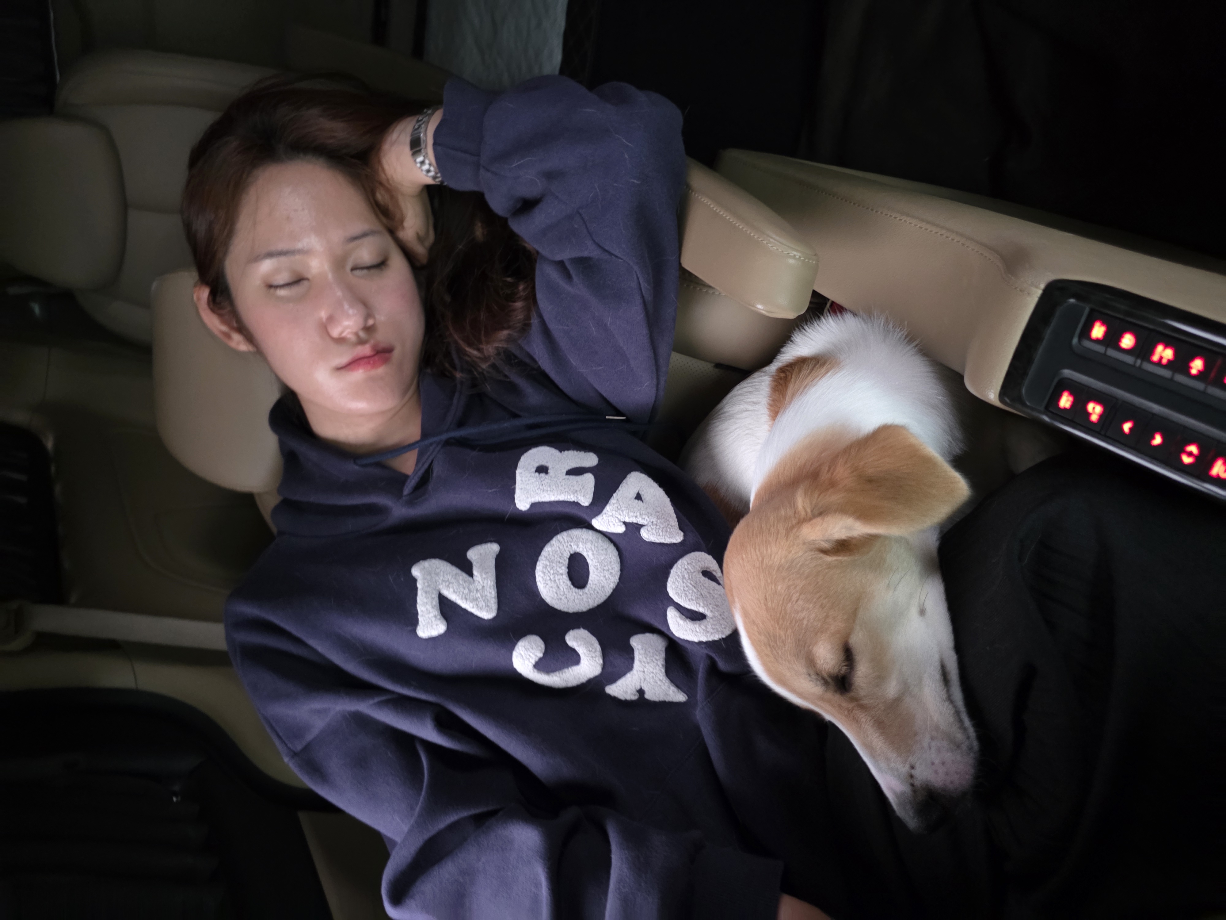 모디 3개월 추석이야기