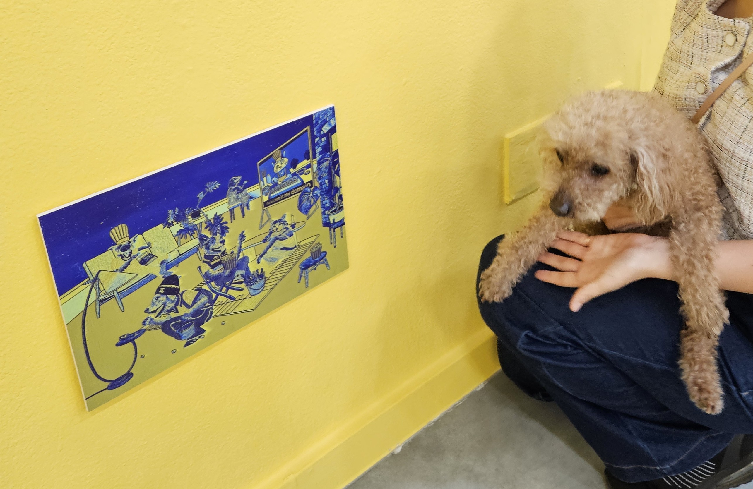 행복이(구 군밤이)