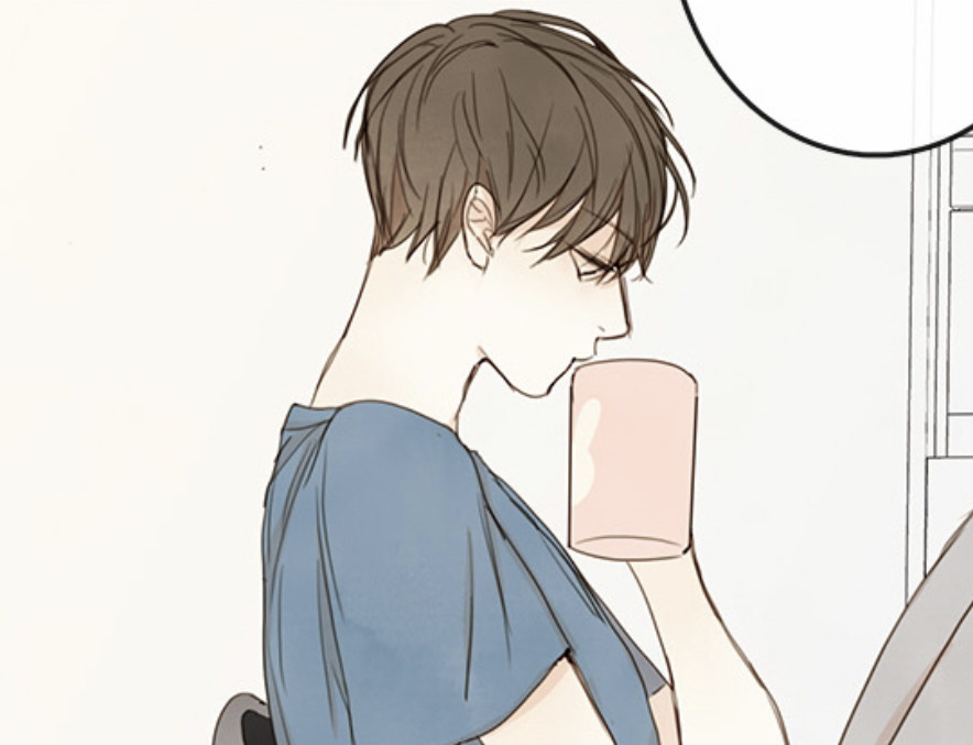 청낙원 팬클럽의 후원금 전달