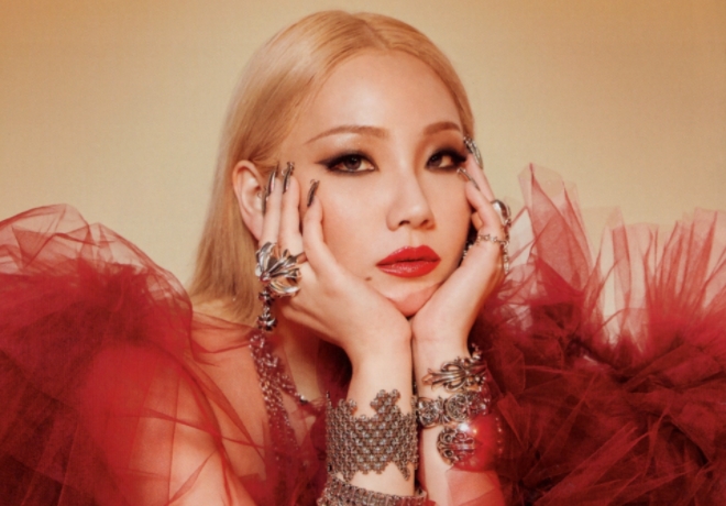 씨엘 팬클럽(이채린닷컴)의 후원