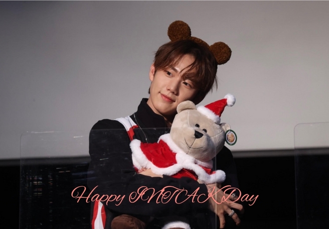 P1Harmony 황인탁 팬분의 후원