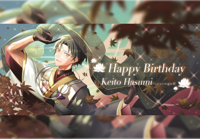 蓮巳 敬人 (하스미 케이토) 팬클럽의 후원