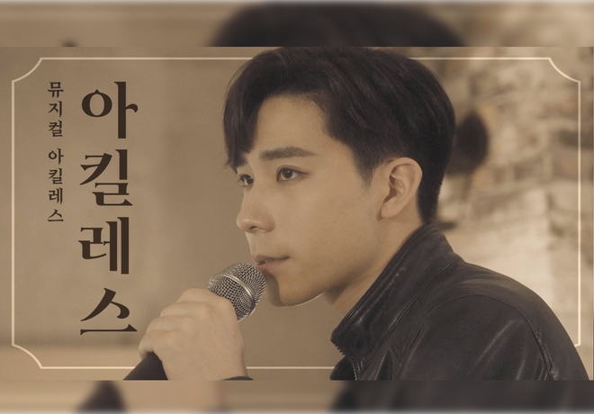 이준우 팬분의 후원