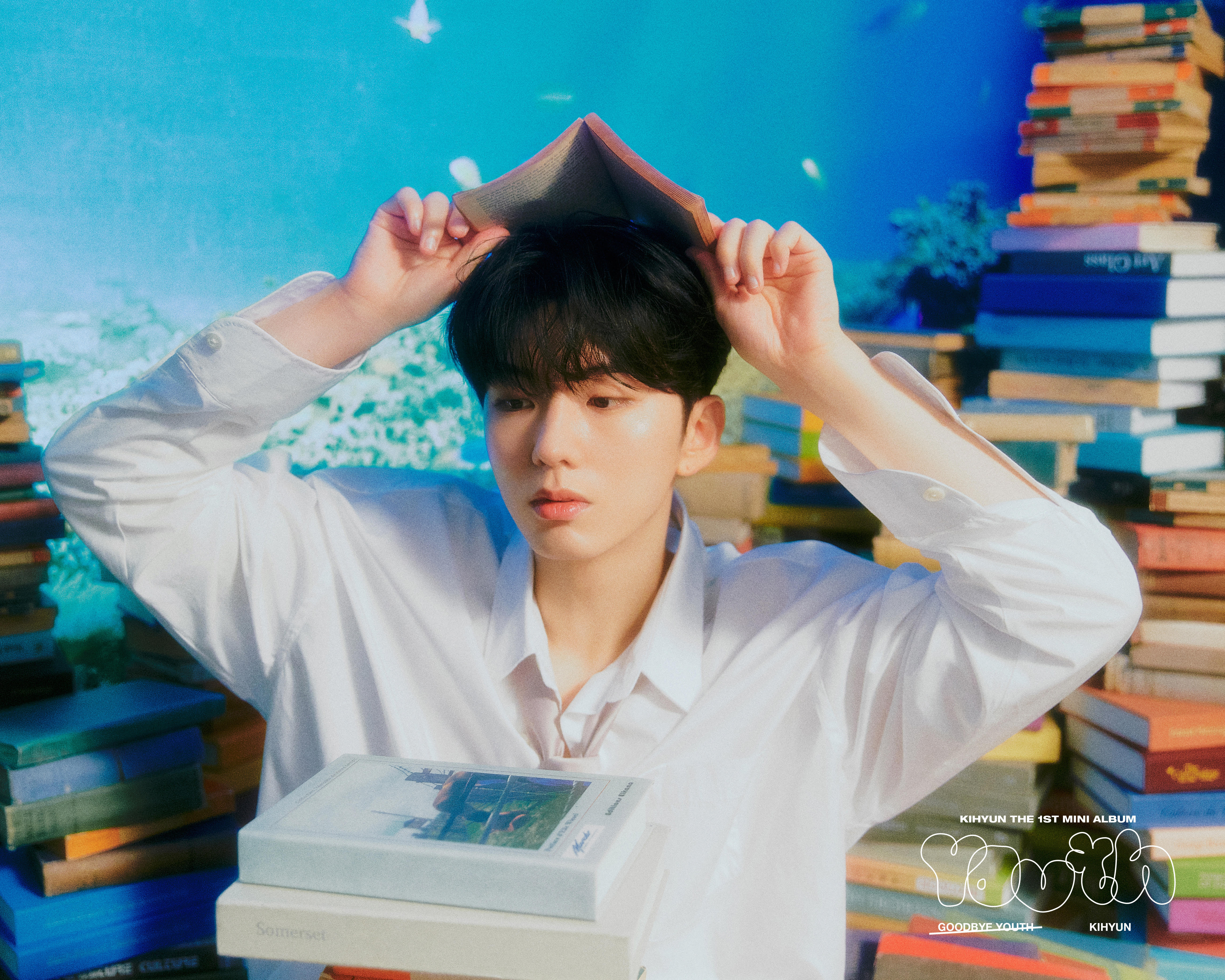 몬스타엑스 기현 팬분의 후원