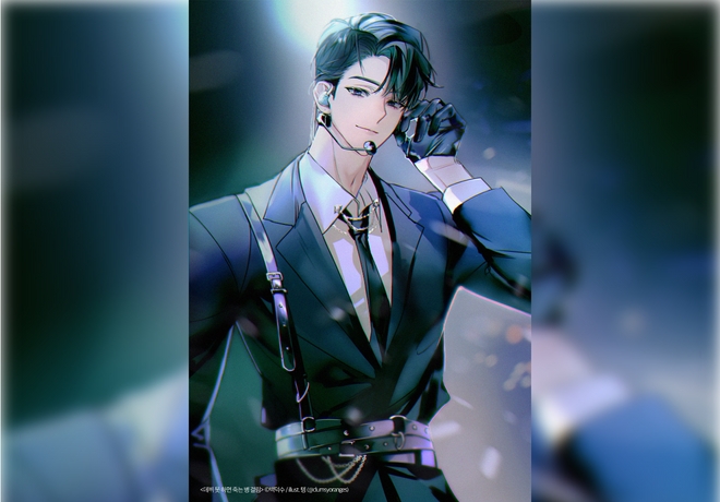 브이틱 청려 팬클럽의 후원