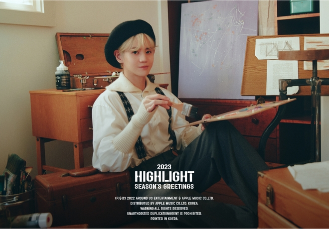 하이라이트 양요섭 팬분의 후원