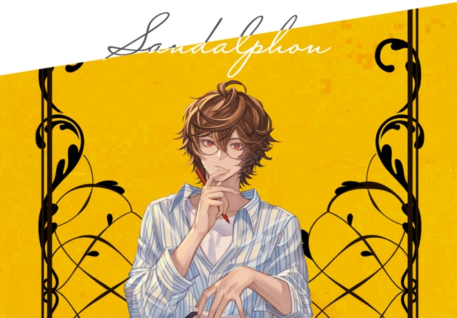 산달폰(サンダルフォン/Sandalphon) 팬분의 후원