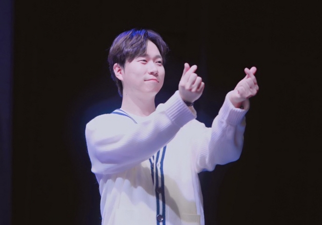 성우 정주원 팬분의 후원