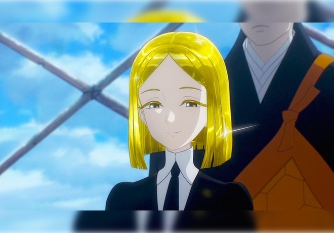 보석의 나라 옐로 다이아몬드 팬분의 후원