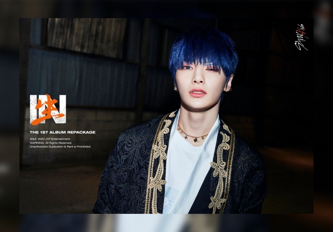 스트레이키즈 아이엔 팬분의 후원