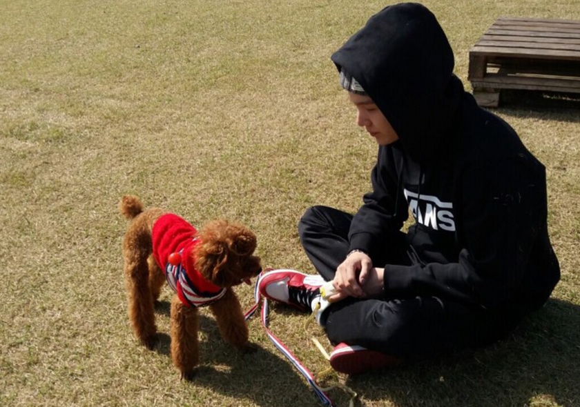 방탄소년단 슈가 팬분의 후원