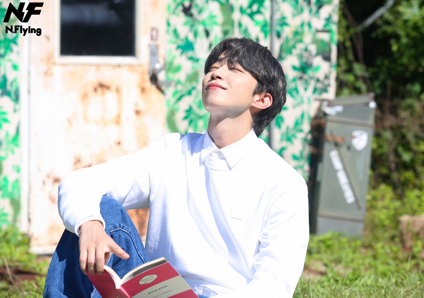 엔플라잉 서동성 팬분의 후원