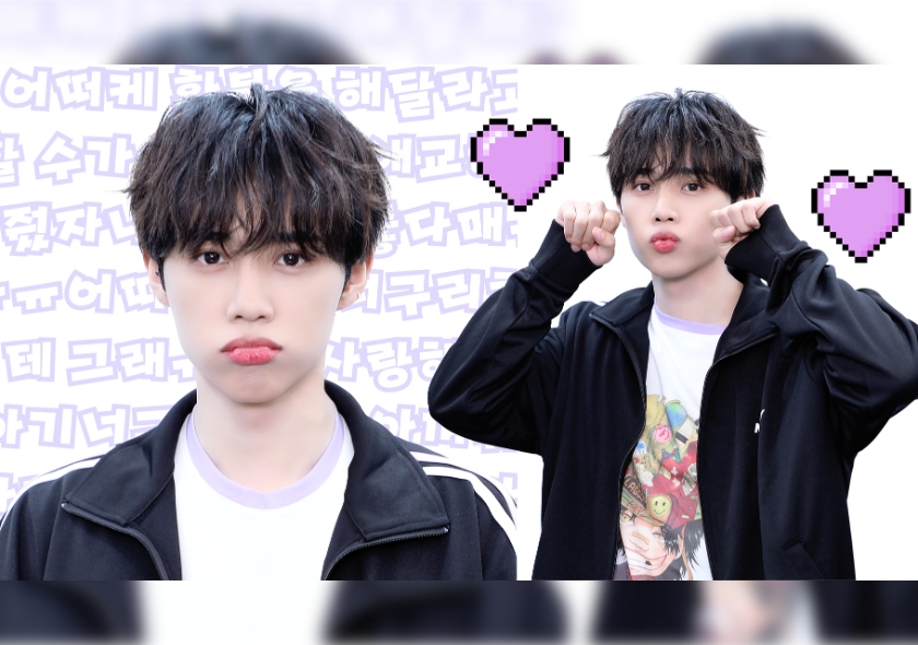 더보이즈 선우 팬분의 후원