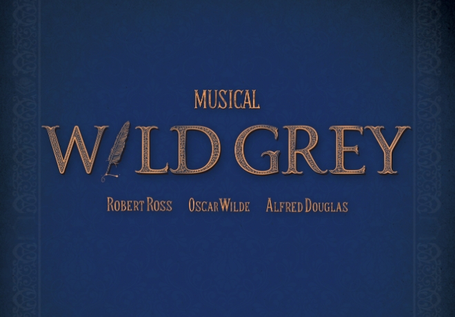 뮤지컬배우 윤석호 팬분의 후원