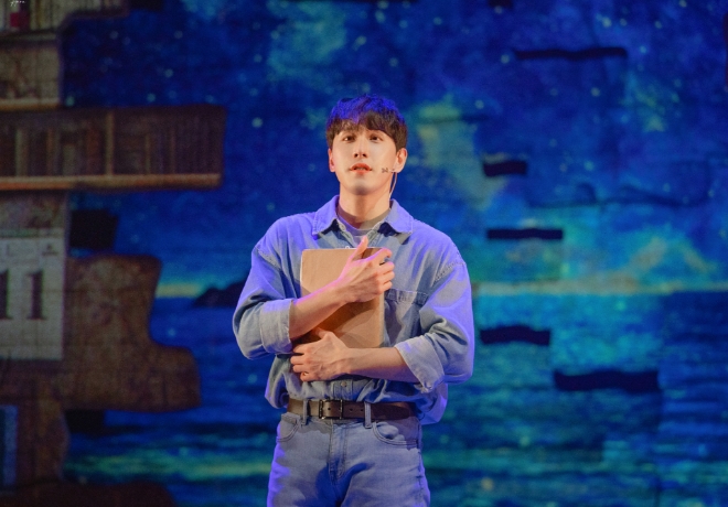 뮤지컬 배우 조형균 팬분의 후원