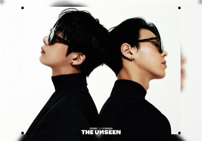 몬스타엑스 셔누&형원 팬분의 후원