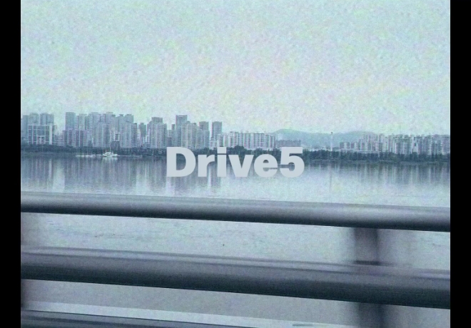 SF9 휘영 팬분의 후원