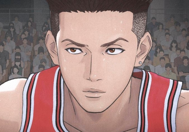 송태섭 팬분의 후원