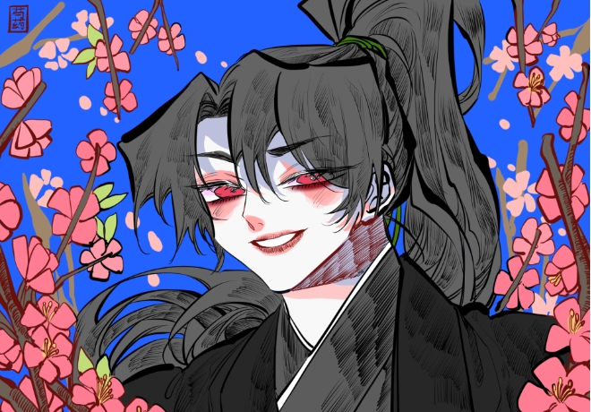 청명(靑明) 팬분의 후원