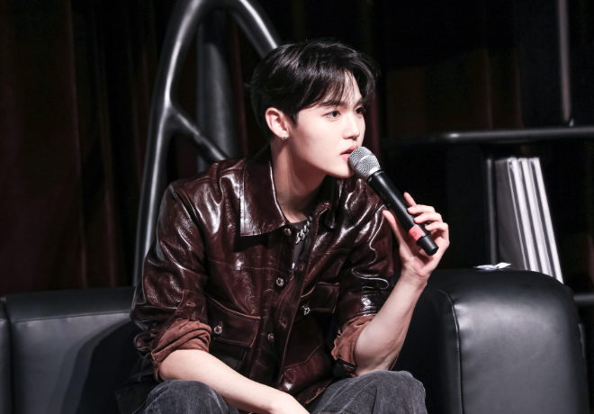 TREASURE 도영 팬분의 후원