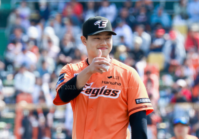 한화이글스 문동주 팬분의 후원