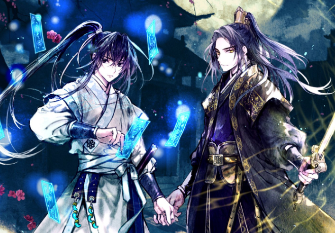 진혼기 팬분의 후원